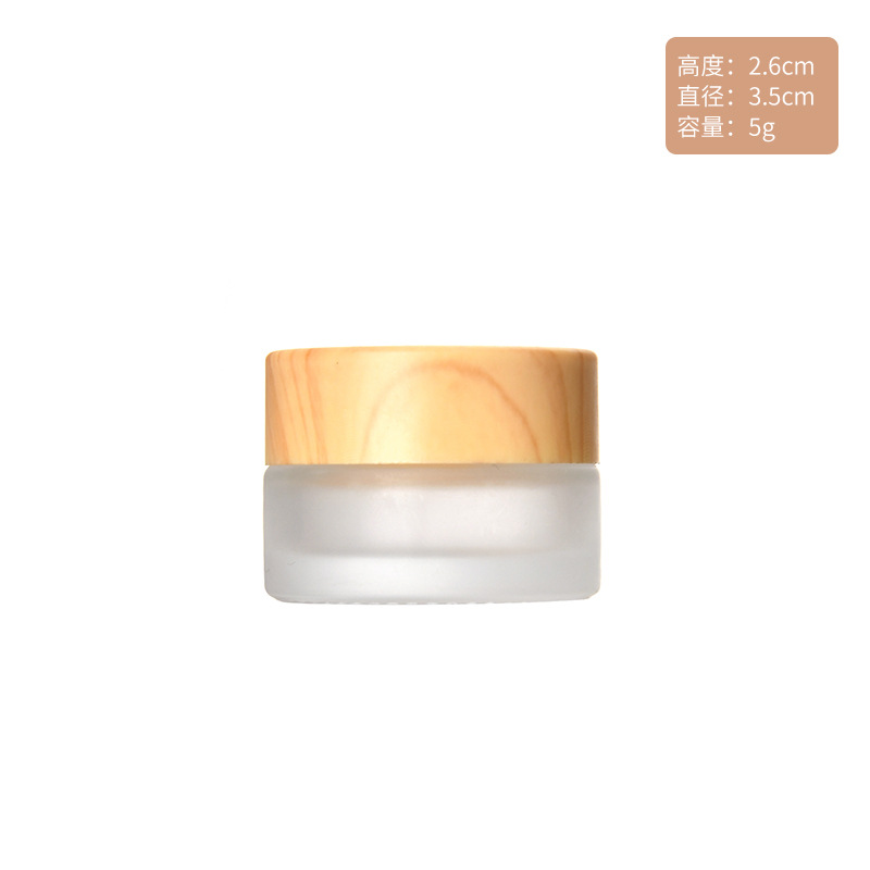 Botella de crema de cubierta de grano de madera botella de Crema de Cara esmerilada 20g botella de vidrio de crema de ojos máscara de loción cosmética portátil sub-botella