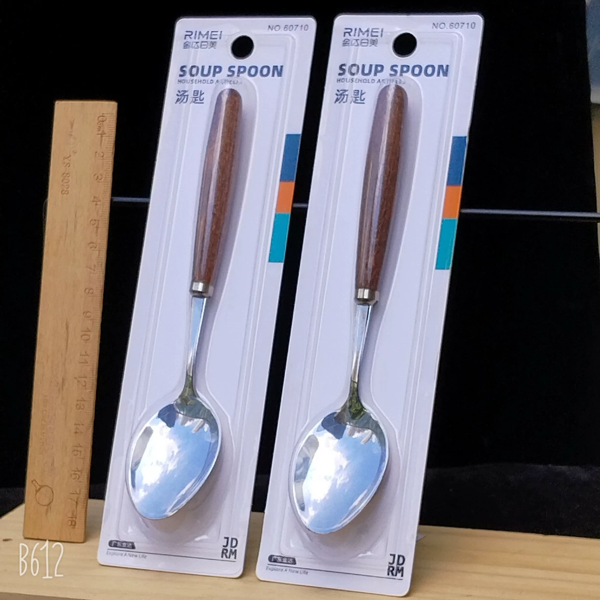 Cartoon Stainless Steel Kids Cutlery Set, Spoon & Chopsticks, Portable Case, School Gift