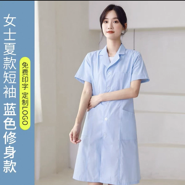 Blue, with short sleeve