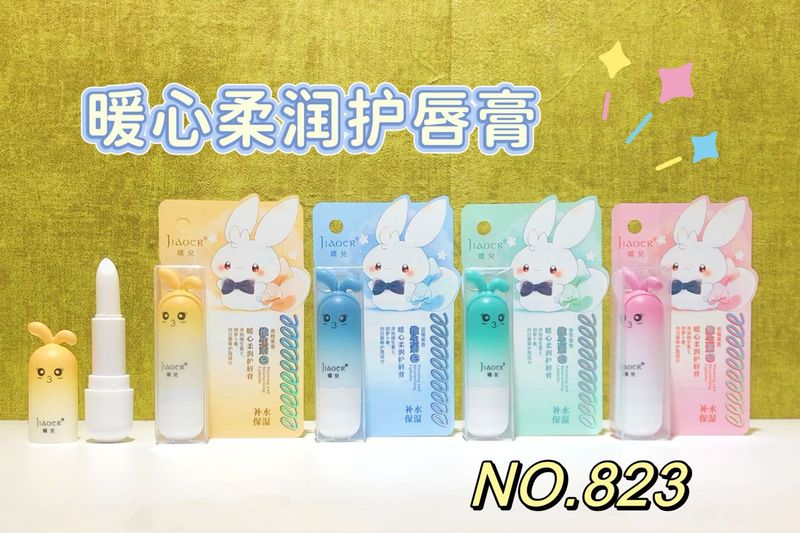 2025新款润唇膏保湿滋润补水卡通防干裂变色凡士林无色男女混批|undefined