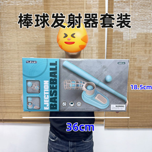 �羳��ͯ�����w���\��������Ȥζ�_��ʽ�����Ԅӏ����������b