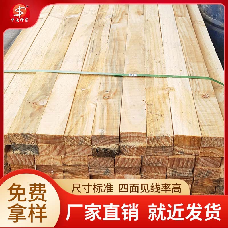 ����ɼľ�� ��ݸ���� ����ٴ�Ƥ�ʵ� �����ȫ �۸�ʵ��