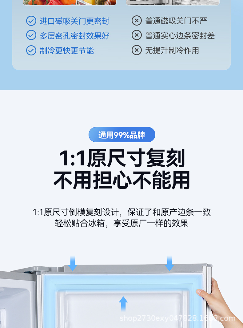 详情图片_11.jpg