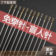 �⴩�ä��������ֿpᘿp�½�βᘼ��ÿp�a�ᘲ��ô����Ȫ��