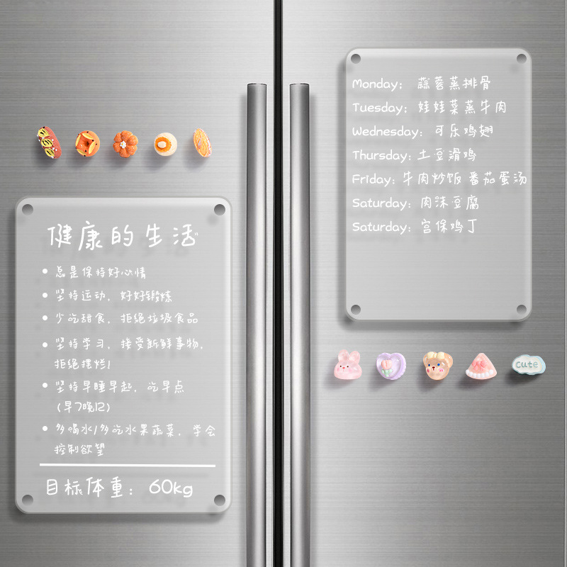 Transfronterizo acrílico tablero de escritura adsorción magnética refrigerador mensaje de nota borrable DIY plan de visualización