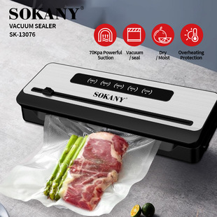 Cross-border SOKANY13076 vacuum sealing machine household food vegetable fruit sealing machine VACUUM SEALER
