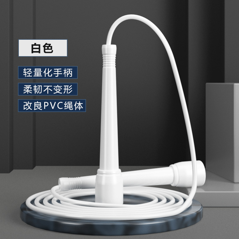 A형 흰색 PVC 접착제 로프 [5mm]