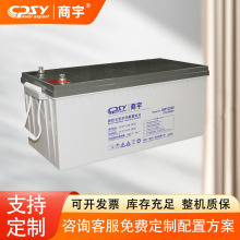 CPSYUPSϵԴ ԭװ  GW12200AH
