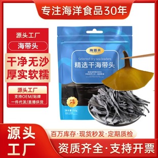 ϼ���Օ񺣎��^��؛�񌍺������غ񺣎����l�񺣎��^���������l