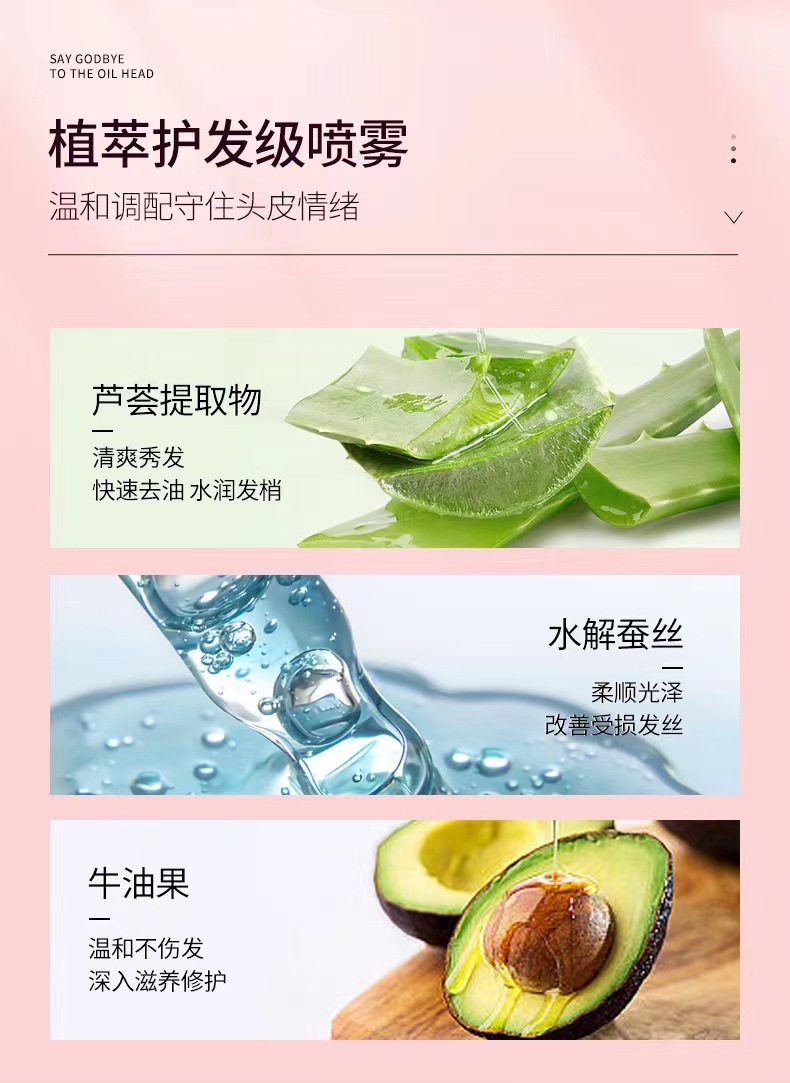 详情图9