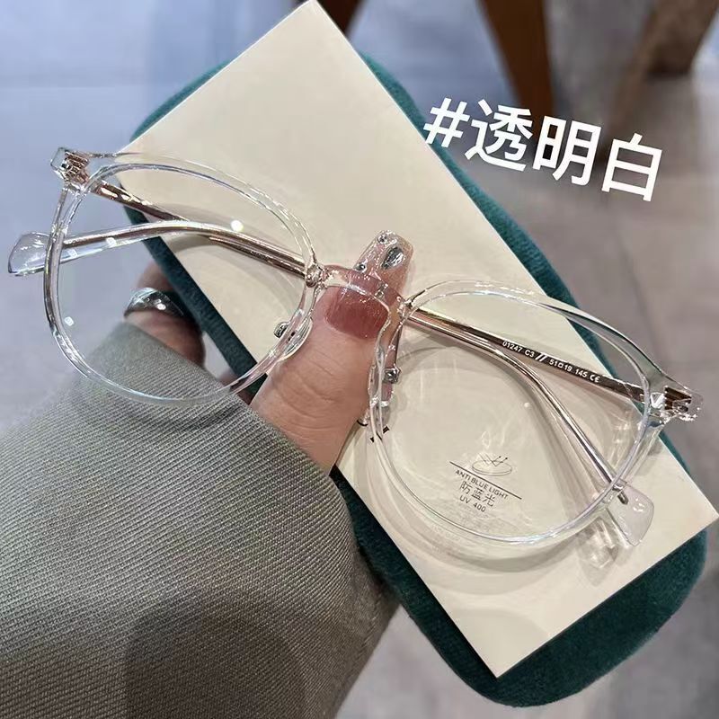 新款韩版圆框时尚老花显瘦高颜值显年轻超轻防蓝光潮眼镜网红爆款|undefined
