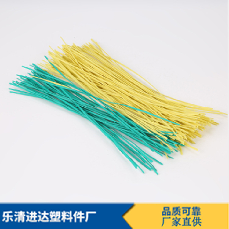 厂家批发电镀锌包塑扎丝扎线裁断丝0.55彩色20cm