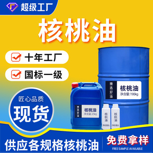 �S�����lһ����ե�������� dha������OEM����