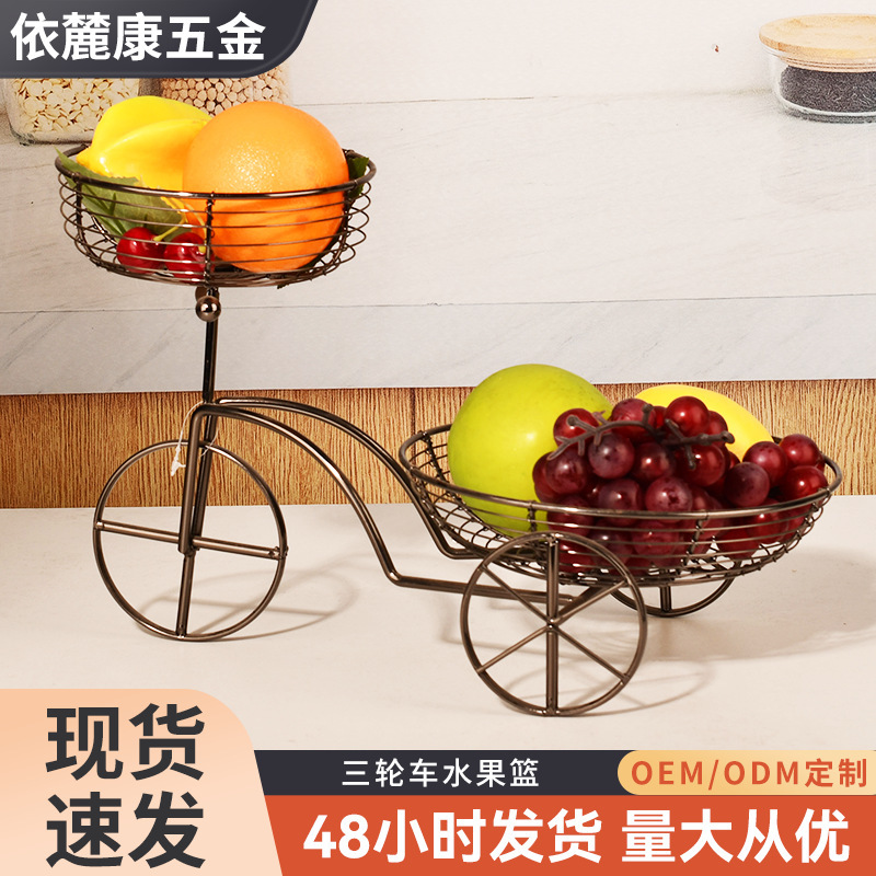 Scandinavian Style Iron Fruit Basket Creative Kitchen Storage Living Room Storage Basket Home Fruit Basket Snack Fruit Plate