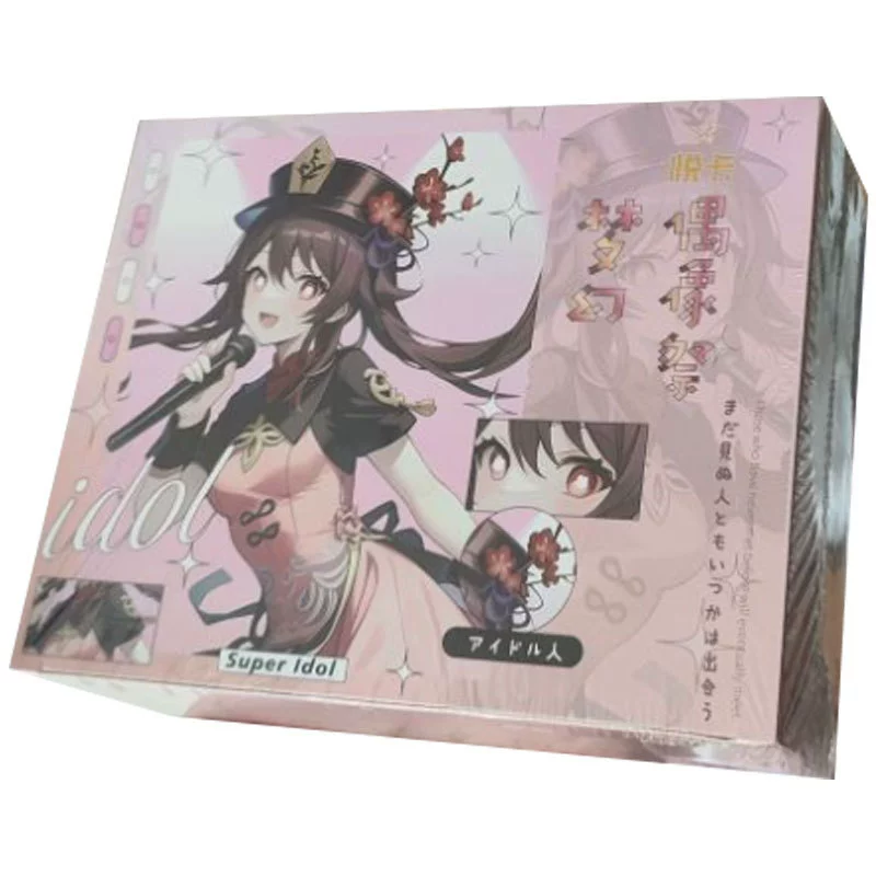 彩虹文创 Commemorative card, Sailor Moon, limited edition