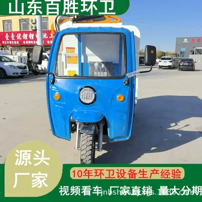 Customized Specifications New Energy Electric Elektrik zibil maşınları