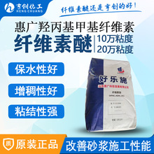 HPMC�u�����׻��w�S���⠝ɰ�{ā�ӷ�ʯ���ñ�ˮ���턩hpmc�w�S��