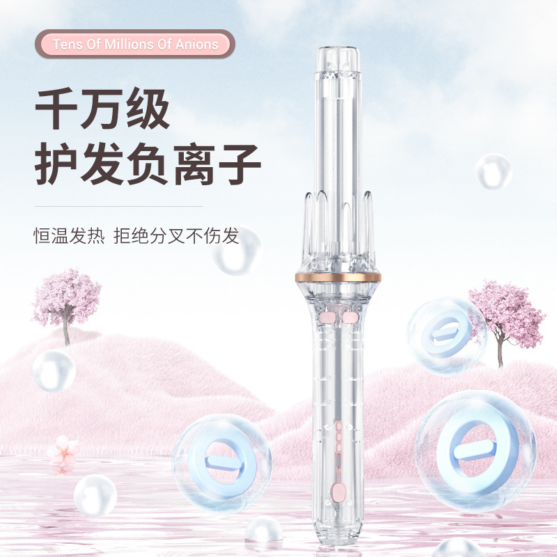 (Cross-border trading), harmless curly automatic cold curling, new collection
