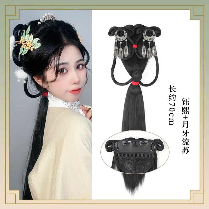 찬시 백번 + 초승달 태슬 헤어 액세서리 한 쌍