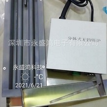 �������a�t⁺Ͻ�o�U�a�t⁺Ͻ�h�����a�t⁺Ͻ�o�U�a���a��