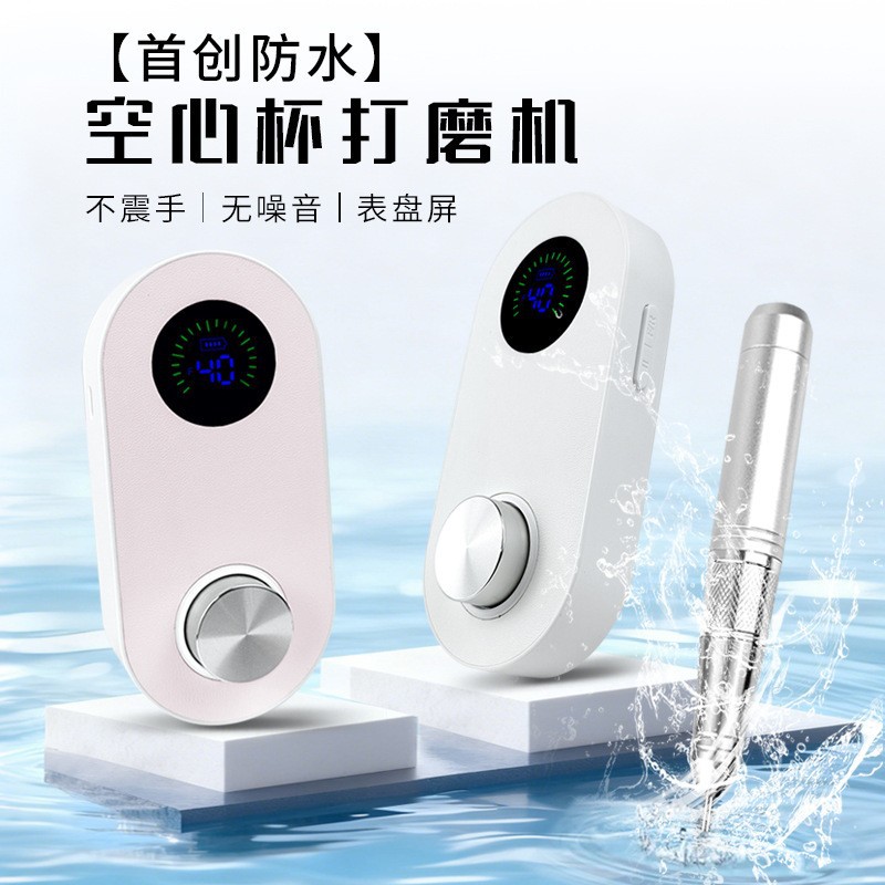 New Model Nail Polisher with 4000Rpm High-Power Nail Grinder for Removing Nail Polish, Removing Dead Skin, and Polishing Nails