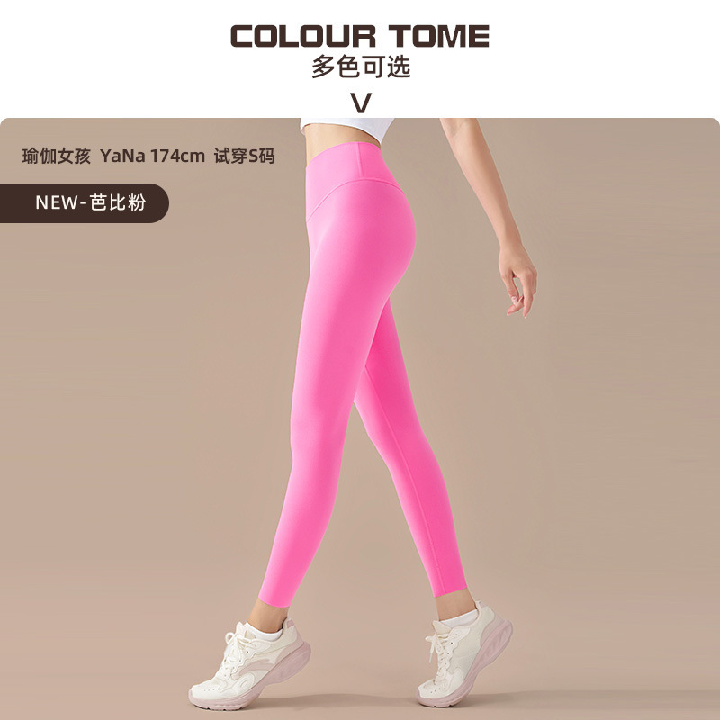 바비파우더(신색)