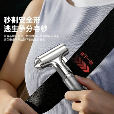 Car Safety Hammer for Window: Qəza çəkici