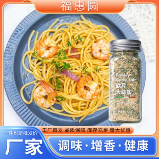 �W�۴����}�������l�������ţ��ˮ����{�ϴ����}��ʽ�����{ζ��