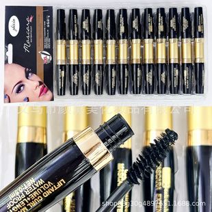Cross-border new in stock big double-headed 2-in-1 thick curling waterproof mascara + long-lasting eyeliner makeup