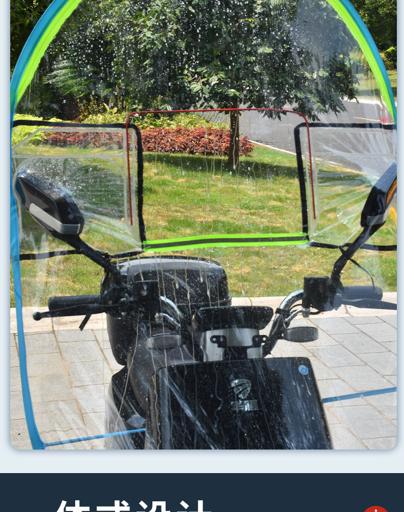 Zippered Electric Motorcycle Windscreen, Transparent Cold-Proof, Rain-Proof, Windproof Cover, Widened and Thickened Rain Shield for Electric Scooters
