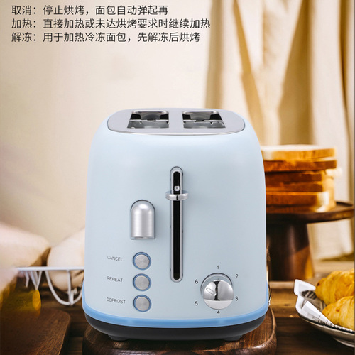 Cross-border small automatic multifunction toasting machine for home breakfast, baking bread, driver's gift, wholesale