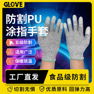 ������������HPPE���и���ĥ����X��䓲����I���oPU�Tָ���I��