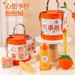 中秋節のお土産ギフトボックス、実用的なプチギフト、誕生日プレゼント、個性的な高級ギフト、開店祝い、お客様へのプチギフト