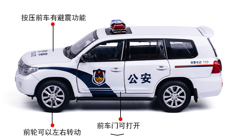 工程车小汽车合金白色磨砂外贸卡车摩托车组合装甲壳虫汽车详情图18