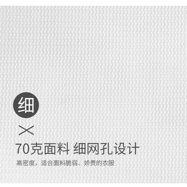ファインメッシュランドリーバッグセット洗濯機特別なもつれ防止下着ブラジャー洗濯バッグドロップシッピング抗変形収納|undefined