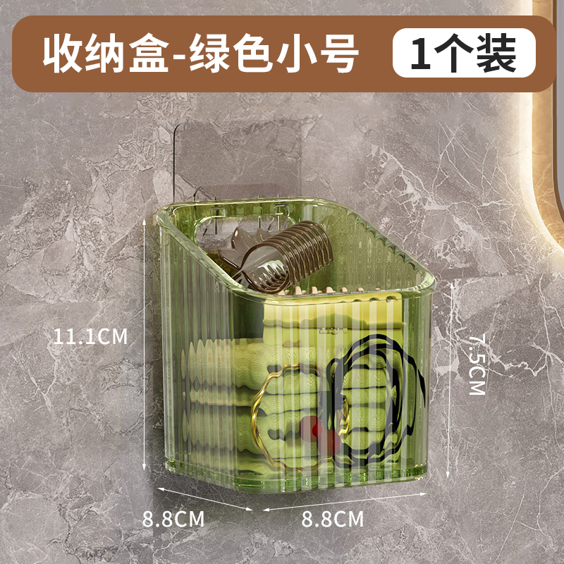 废弃二次洗脸巾收纳盒壁挂卫生间用过的棉柔巾擦脸巾多功能置物架|undefined