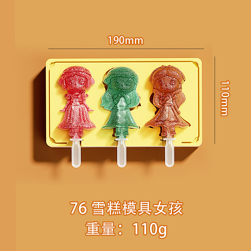 Grado Alimenticio de dibujos animados de silicona helado molde con tapa ranura para tarjeta DIY hecho a mano helado molde