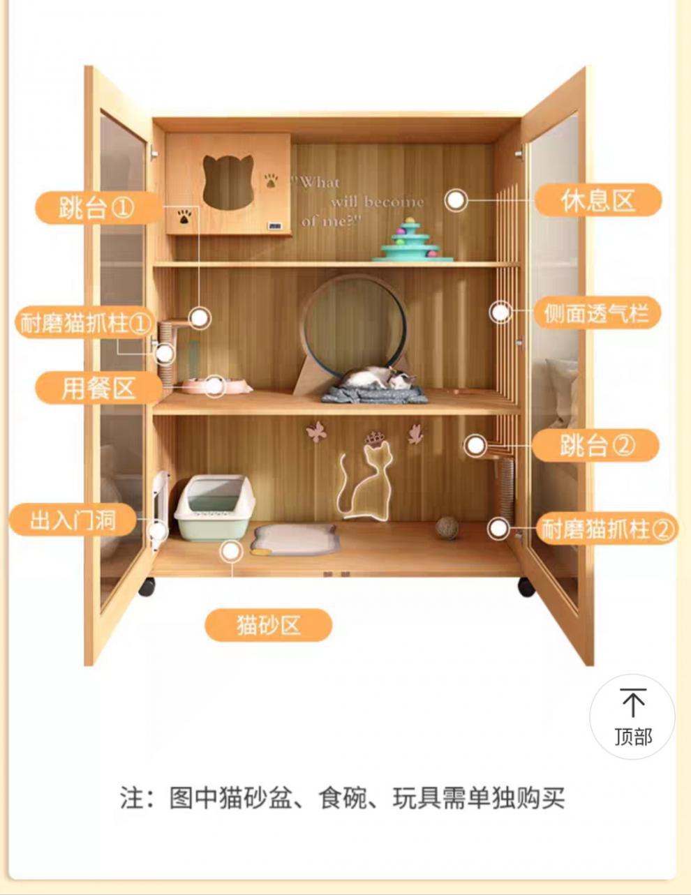 686f1eb4-3ed6-43a3-906b-c6820023f408.jpe