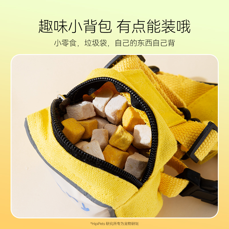 Four Seasons Universal Transpirable Dog Mochila transparente Cuerda de correa para el pecho de salida del gato Cuerda para pasear al gato Productos para mascotas