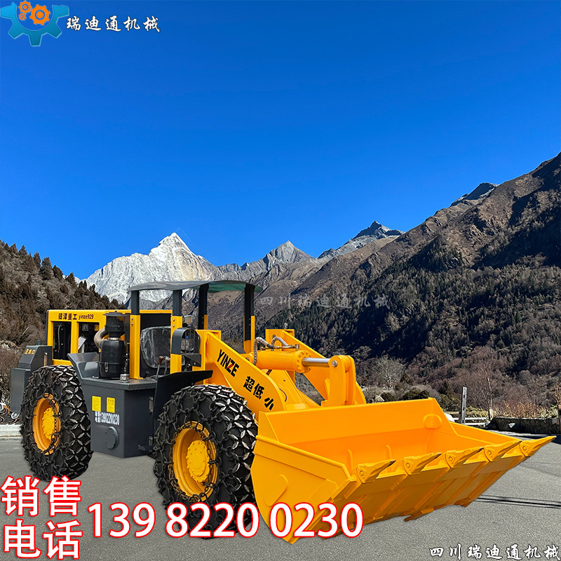 矿山井下用隔爆20装载机 工程铲车 井下装载机