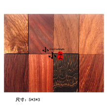 diy木料印章料珠子料葫芦料木料边角料 5X3X3cm葫芦教程