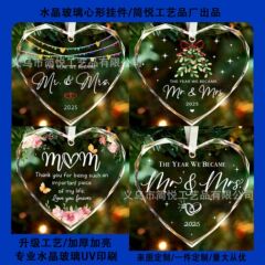 卸売りクロスボーダー人気愛透明水晶ガラスクリスマス装飾品ストラップ結婚プレゼント装飾品ストラップ