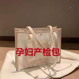 孕妇包包超轻便孕期产检孕检收纳包手拎大容量百搭单肩托特手提包