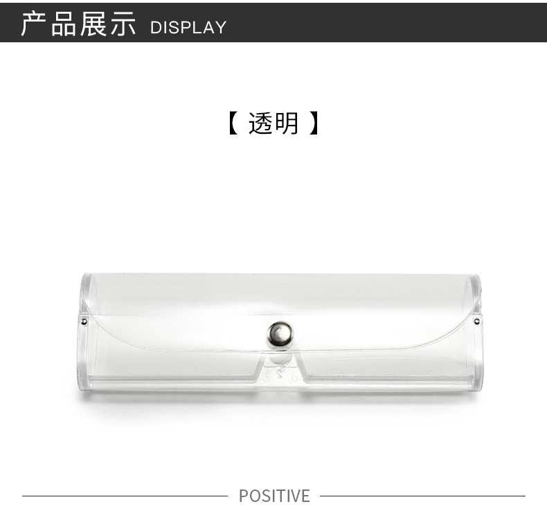 20767098388_1748245032