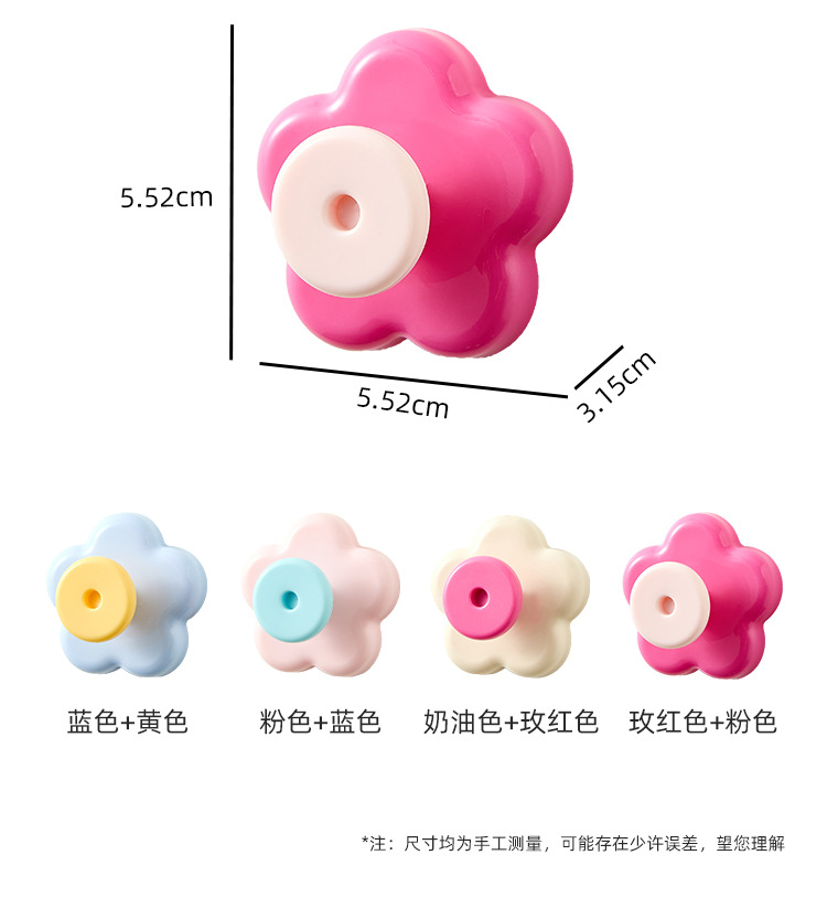 详情页_19.jpg