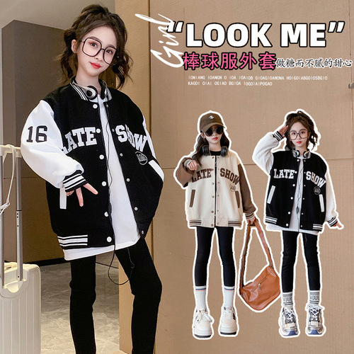 Girls 'autumn baseball uniform coat New girls' big children's sports coat children's spring and autumn jacket top