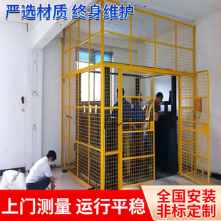 Һ��؛�ݺ���؛�݂}��С��ж؛����ƽ̨�S����܉ʽ�����C؛��