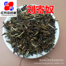 ��ș�����l����ū�䱳��ș�Ą���ū�τ���ū�нӴ�؛
