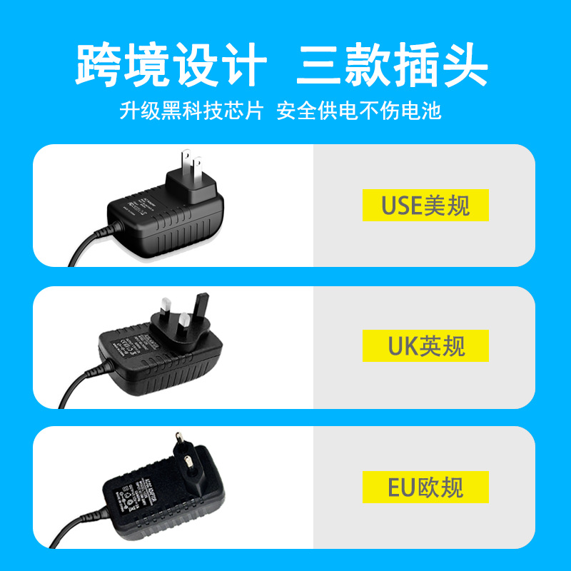 9V2A güç adaptörü, EU/US/UK standartları, kamera ve router için