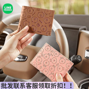 ��܇�C�����{�ձ��A����С���{��C���o�׿��A����C���׶���һ